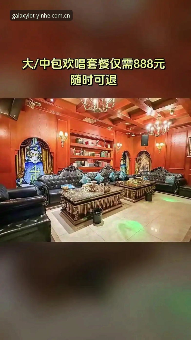 解读银河娱乐最新版本的6大核心升级与使用指南